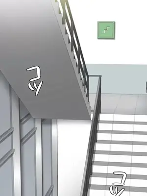 脫軌日記 1-46話[完結]_038001