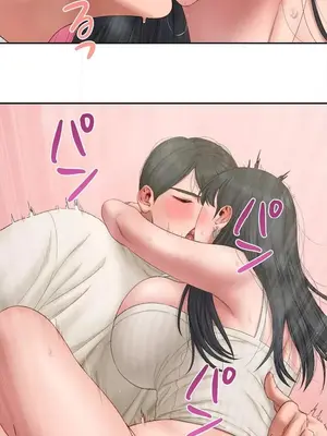 脫軌日記 1-46話[完結]_038009