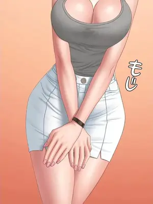 脫軌日記 1-46話[完結]_039011