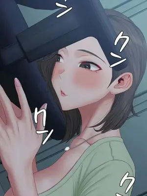 脫軌日記 1-46話[完結]_039016