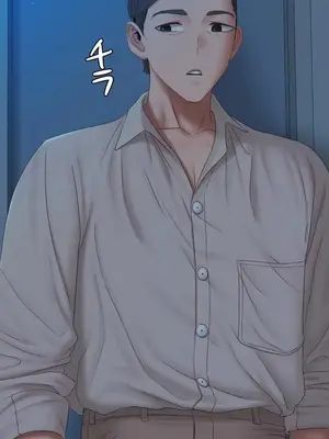 脫軌日記 1-46話[完結]_040002