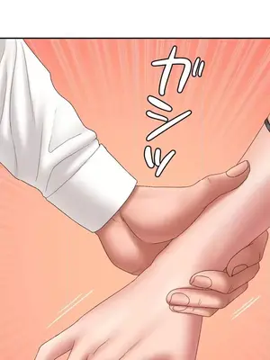 脫軌日記 1-46話[完結]_043011