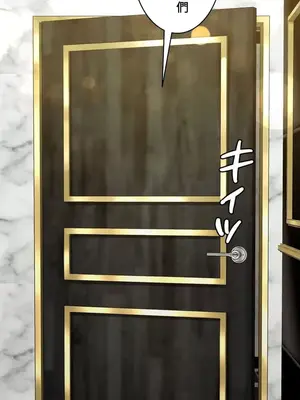 脫軌日記 1-46話[完結]_043021