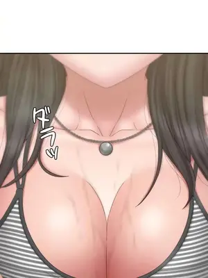 脫軌日記 1-46話[完結]_044003