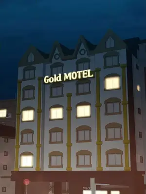 脫軌日記 1-46話[完結]_044019