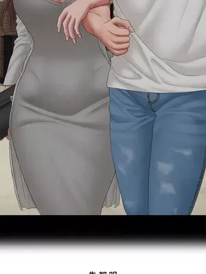 脫軌日記 1-46話[完結]_045027