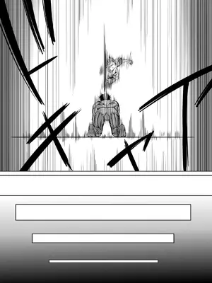 [さいこ] 鬼ゲーム_511