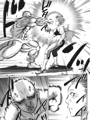 [さいこ] 鬼ゲーム_150