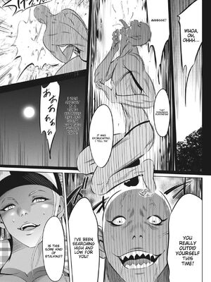 [さいこ] 鬼ゲーム_351