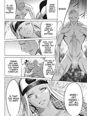 [さいこ] 鬼ゲーム_344