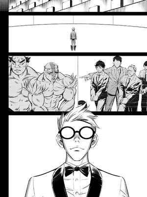 [さいこ] 鬼ゲーム_532