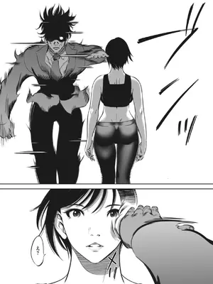 [さいこ] 鬼ゲーム_468