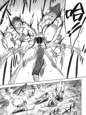 [さいこ] 鬼ゲーム_110