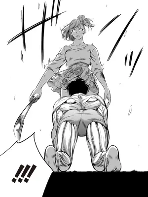 [さいこ] 鬼ゲーム_509