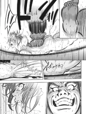 [さいこ] 鬼ゲーム_172