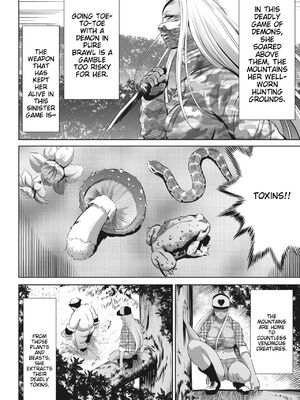 [さいこ] 鬼ゲーム_340