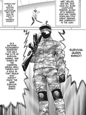 [さいこ] 鬼ゲーム_337