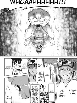 [さいこ] 鬼ゲーム_348