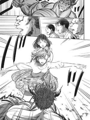 [さいこ] 鬼ゲーム_485