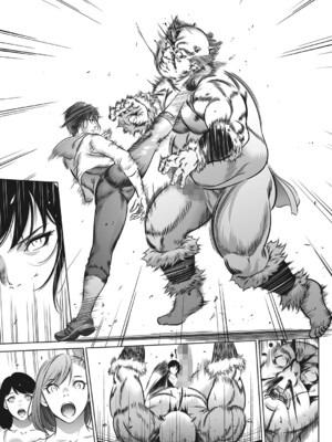 [さいこ] 鬼ゲーム_140