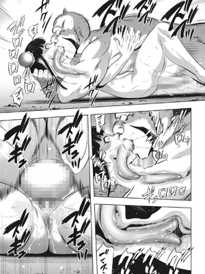 [さいこ] 鬼ゲーム_409