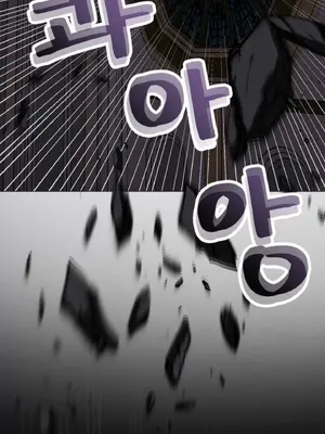 異世界住院生活 1-5話[完結]_001004