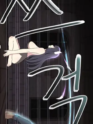 異世界住院生活 1-5話[完結]_001005