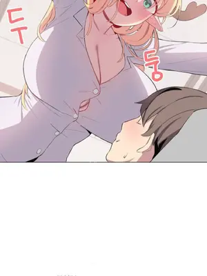 異世界住院生活 1-5話[完結]_001025