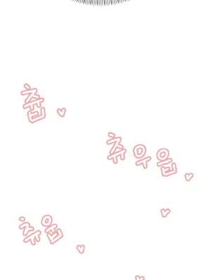 異世界住院生活 1-5話[完結]_001064