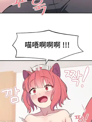 異世界住院生活 1-5話[完結]_002009