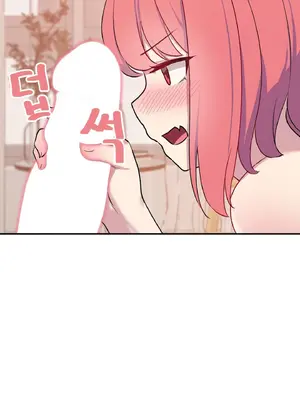 異世界住院生活 1-5話[完結]_002016
