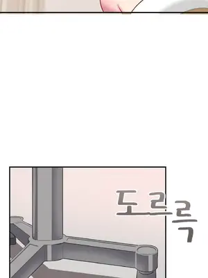 異世界住院生活 1-5話[完結]_002031