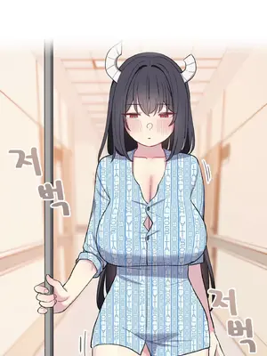 異世界住院生活 1-5話[完結]_002032