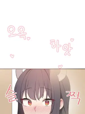 異世界住院生活 1-5話[完結]_002038