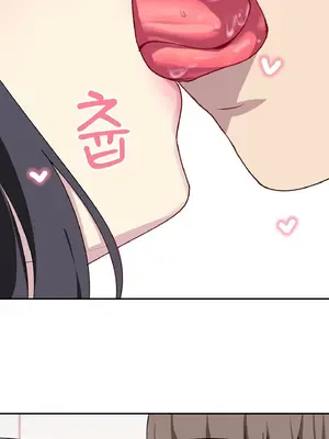 異世界住院生活 1-5話[完結]_003020