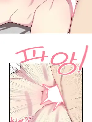異世界住院生活 1-5話[完結]_003035