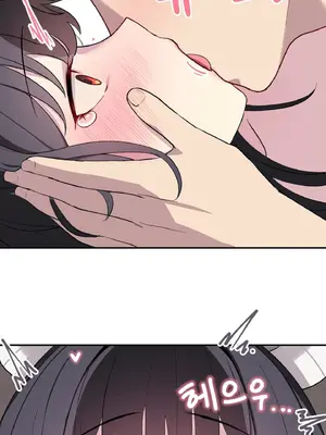 異世界住院生活 1-5話[完結]_003038
