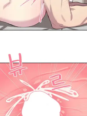 異世界住院生活 1-5話[完結]_003044