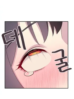異世界住院生活 1-5話[完結]_003046