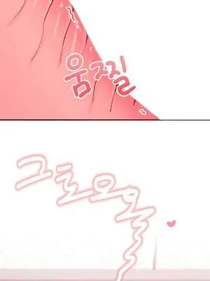 異世界住院生活 1-5話[完結]_004022
