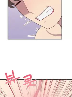 異世界住院生活 1-5話[完結]_004032