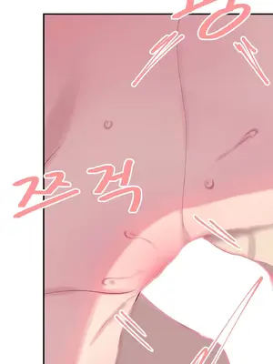 異世界住院生活 1-5話[完結]_004053