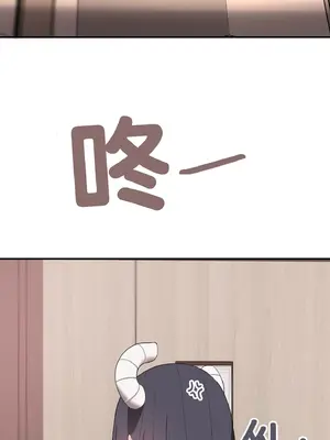 異世界住院生活 1-5話[完結]_004064