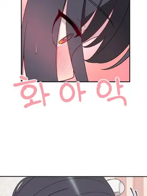 異世界住院生活 1-5話[完結]_005007
