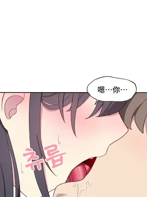 異世界住院生活 1-5話[完結]_005009