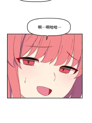 異世界住院生活 1-5話[完結]_005033