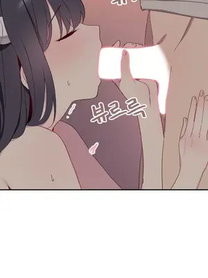 異世界住院生活 1-5話[完結]_005039