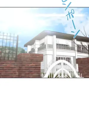 不良女家庭教師 1-92話[完結]_1001035
