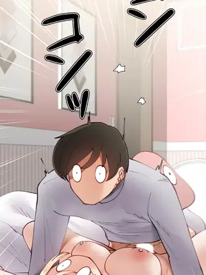 不良女家庭教師 1-92話[完結]_1005041