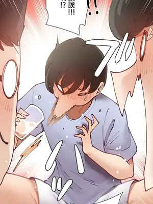 不良女家庭教師 1-92話[完結]_1009017